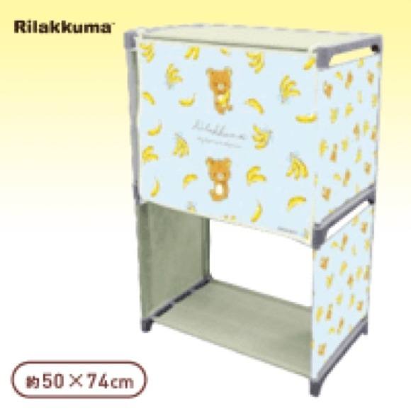 San-x Rilakkuma Style 2 Levels Storage Rack from Japan - Picture 1 of 5